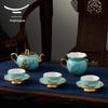 Auratic Lady Porcelain West Lake Blue 12-Piece Tea Set