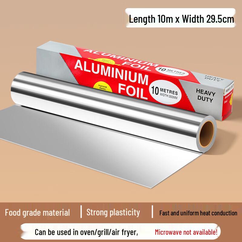 

Abay Household Oven Aluminum Foil