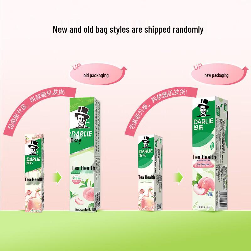 Hawley & Hazel Personal Care Gift Set