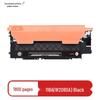 Compatible HP 118A (W2080A) Black Toner Cartridge