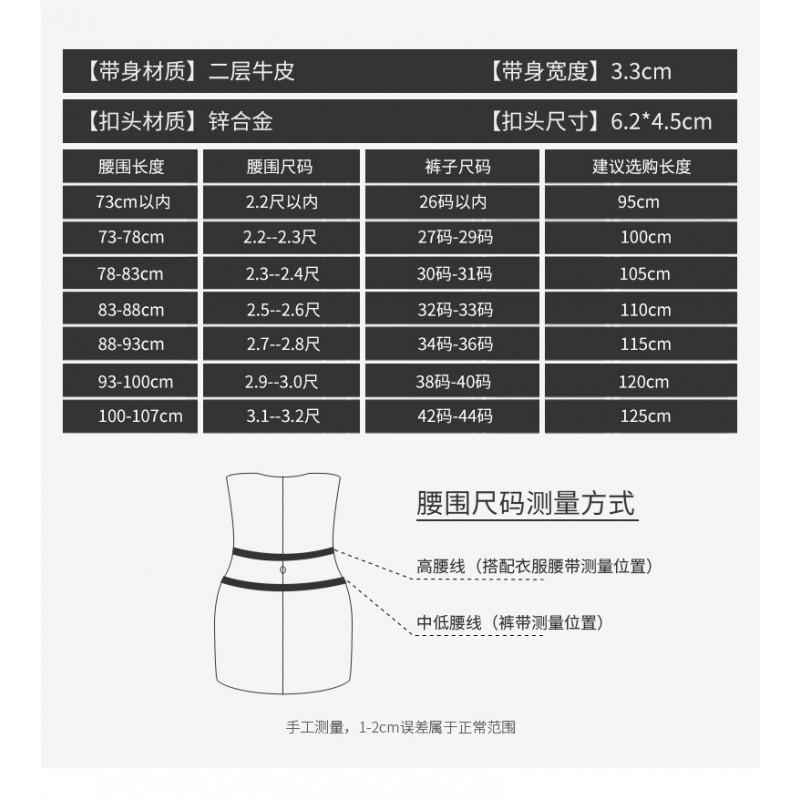 Womens Genuine Leather Belt With Pin Buckle Wide Slim Fit Jeans Casual Office Style Black Coffee Brown