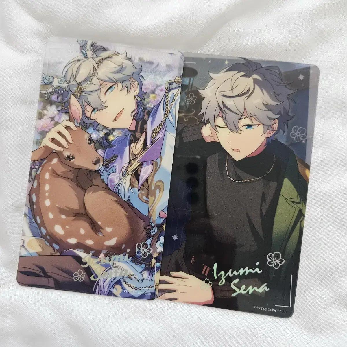 

Ansta Sena Jungstar Limited Clcar