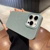 Applicable to iPhone16E mobile phone case 14plus new 15promax luxury glitter 12 personality 13 protective case