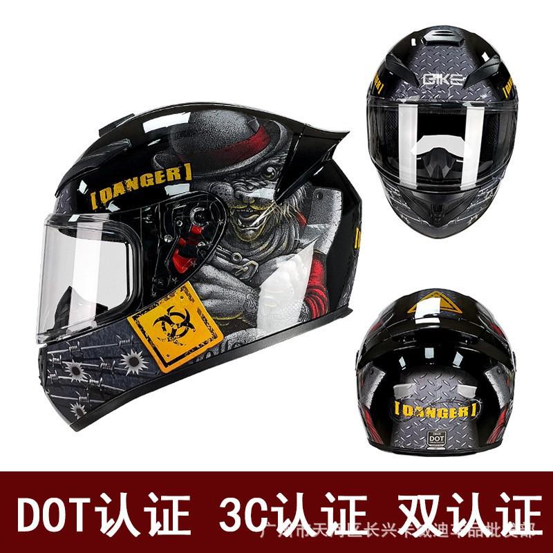 Strictly Sell Motorcycle Full Helmets Men Women Retro Helmets/3C Safety Transparent Mirrors