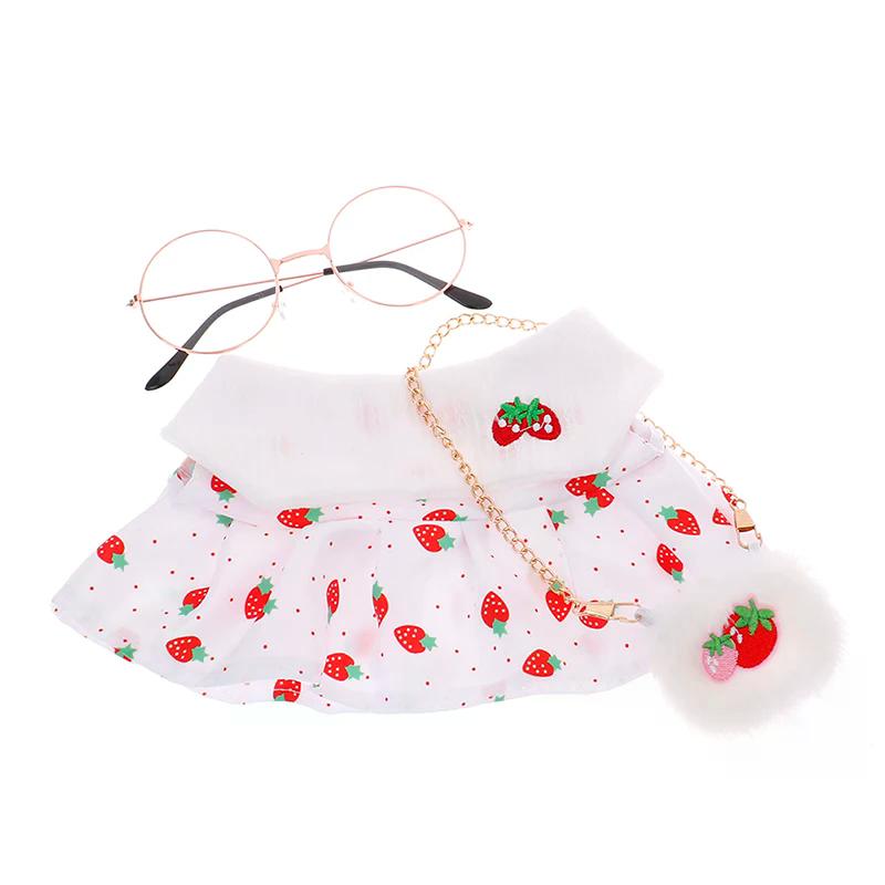 1PC Doll Clothes Dress Glasses Bags for 30cm Duck Plush Dolls Accessories