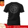 Mexico Coat of Arms TShirt  Playera Con Escudo Nacional De Mexico Casual Classic