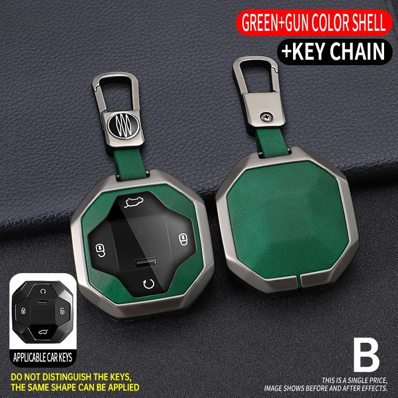 Styling Mouldings Car Fob Remote Control Key Case For Chery Jetour Traveller 2023 2024 Jetour T2 Key Full Cover Holder Chain Aut