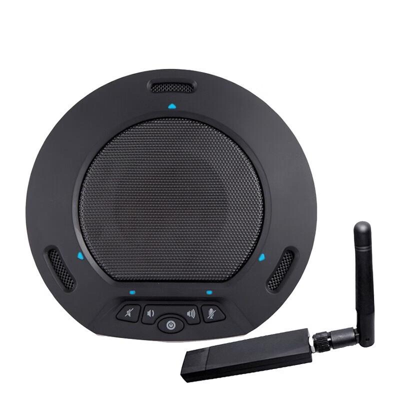 

HDCON A350W Wireless Omnidirectional Conference Microphone (CN version)