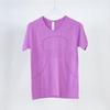 Women's 2.0 Quick-Dry Slim Fit Knitted Yoga Top - Breathable, High-Elastic, Short-Sleeve Fitness T-Shirt