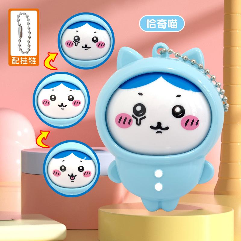 Jouet Changeur d'Expression Visage Anime Chiikawa – Appuyez Pour Transformer Porte-clés Figure Hachiware Usagi Kawaii Cadeau Jouet de Collection