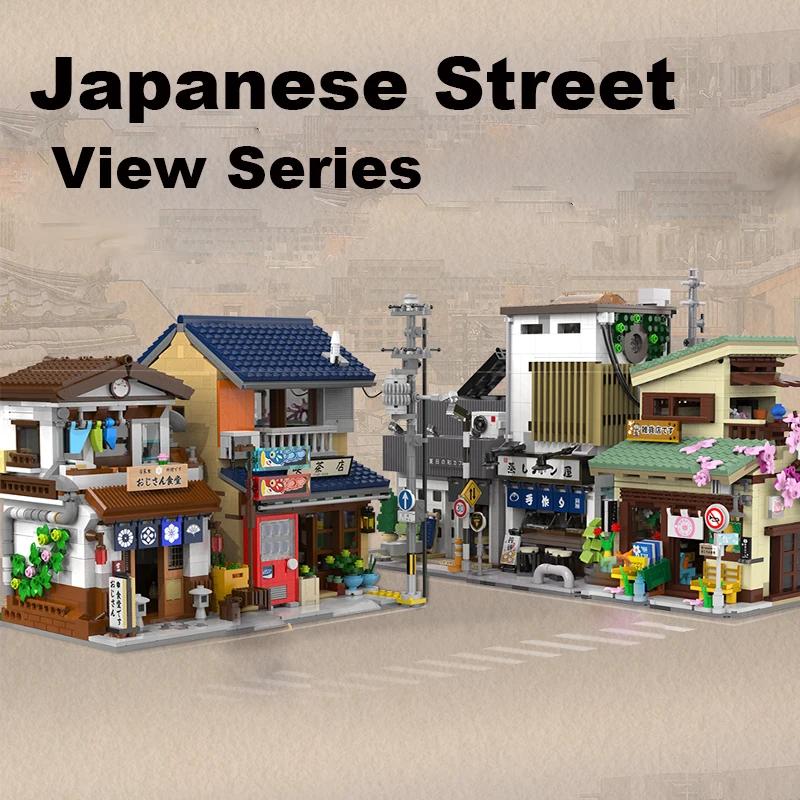 Bai Fen Bai Dolls And Toys Unisex Kids Japanese Street View Building Blocks Tea House Bun House Cafe Store Architecture Model Bricks Kids Diy Toys Holiday Gifts