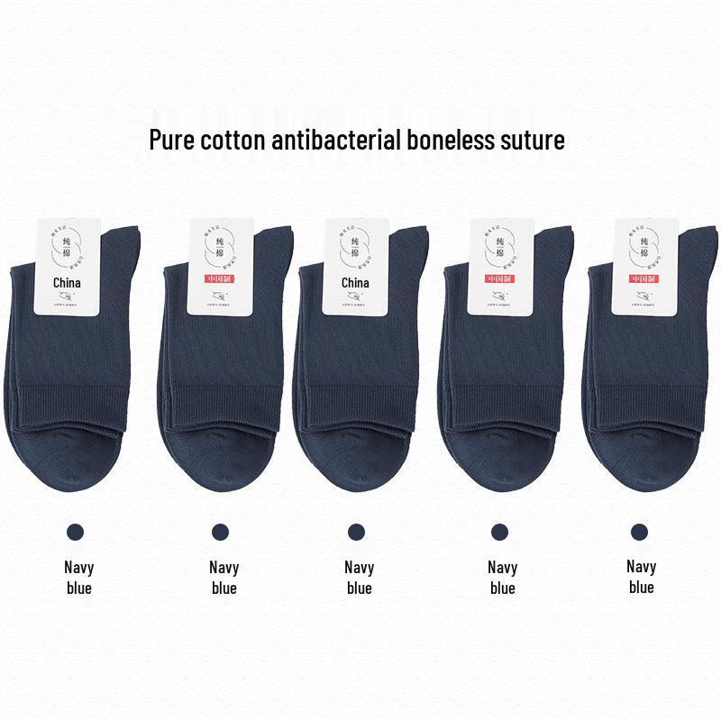 Men's Breathable Cotton Mid-Calf Socks - Anti-Pilling, Sweat-Absorbing & Odor-Resistant for Casual Business & Sports (Autumn/Winter).