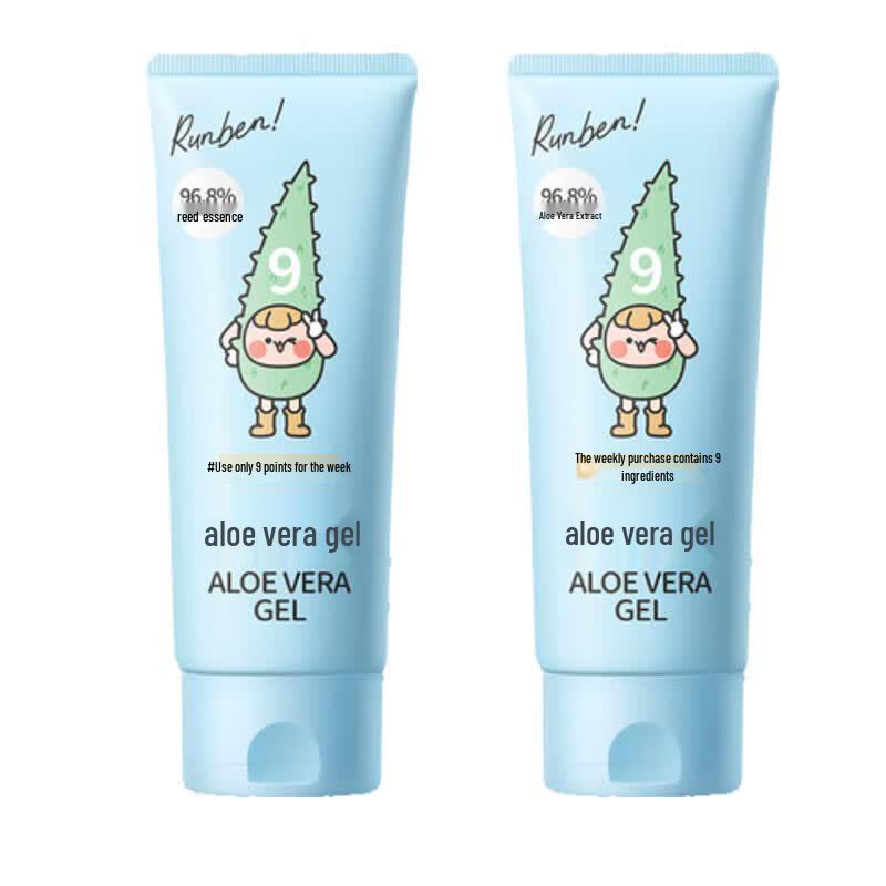 RUNBEN Aloe Vera Gel (2-Pack)