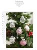 Pink Transparent Hollow Christmas Tree Ornament - PET Round Decorative Ball