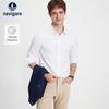 Men's Wrinkle-Free Long-Sleeve White Shirt