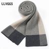 Pure cashmere men's scarf knitted plaid trendy business men's scarf knitted scarf warm plaid scarf