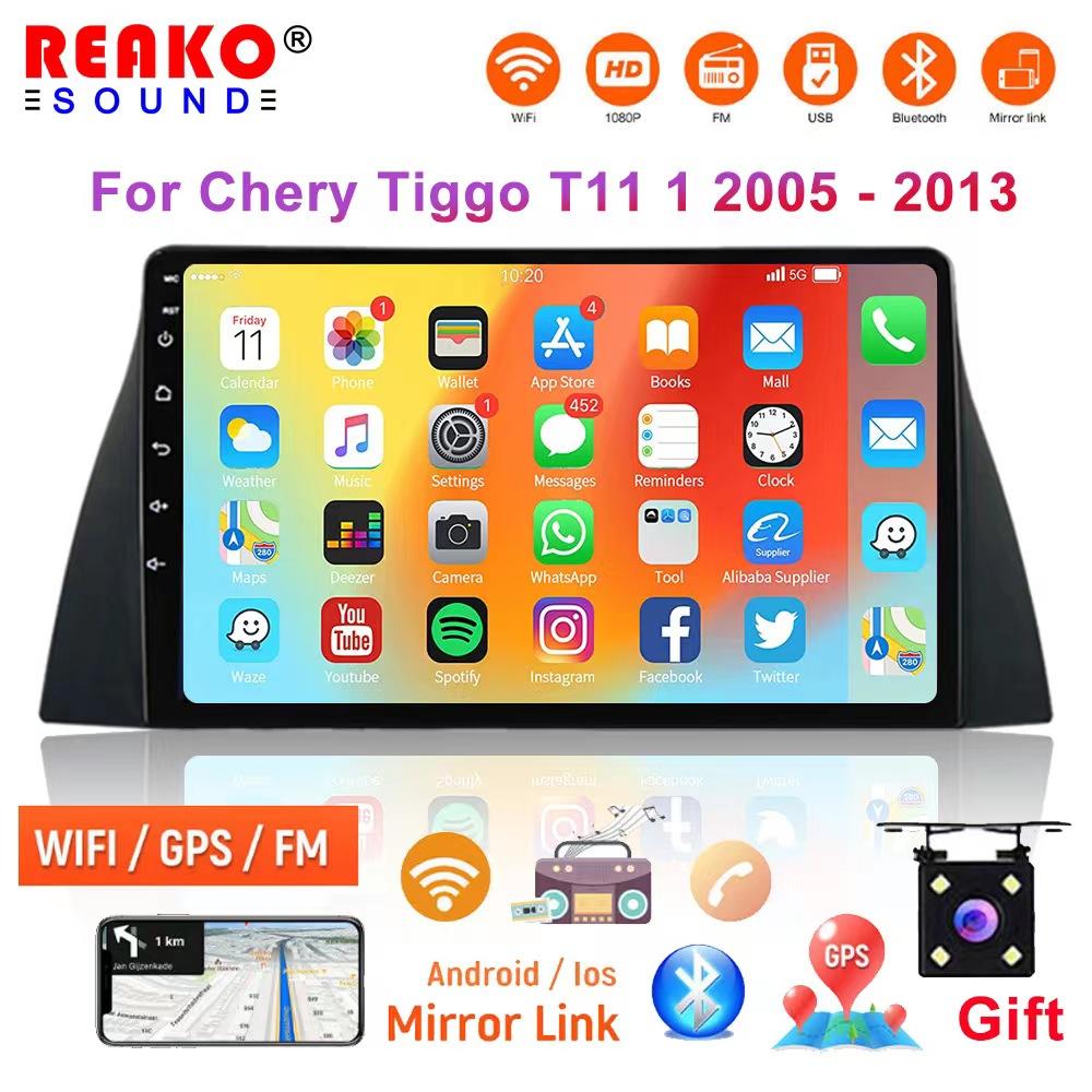 

Для Chery Tiggo T11 1 2005-2013 Автомобильный Радио Мультимедиа Видео Плеер GPS Wi-Fi 2 din Android Auto Carplay 4-core 1+32CP