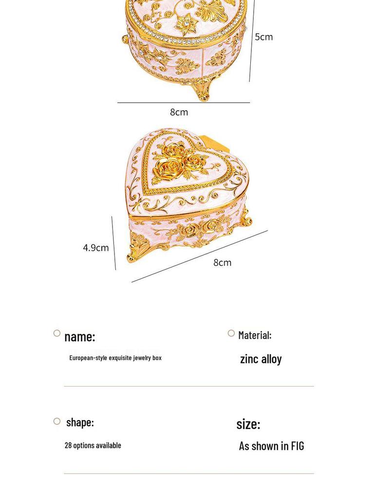 European Retro Luxury Princess Enamel Jewelry Box - Exquisite Metal Necklace Storage Box