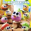 Kids Squeeze Stress Relief Pop Eyes Vegetable Squishy Toy