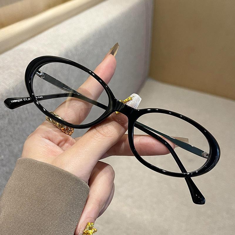 

Очки для чтения с высоким разрешением, сверхлегкие, с толстой окантовкой, в маленькой оправе, с защитой от синего цвета, женские очки с улучшенным чувством лица + 100 degrees