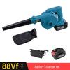 Banjue Cordless Dual-Purpose Leaf Blower CN Plug (adapter Included)