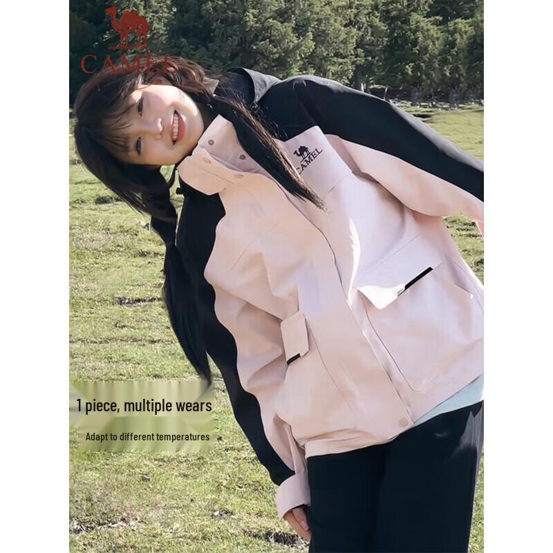 Женская outdoor куртка 3-в-1 CAMEL с флисовой подкладкой XXL