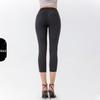 2025 Spring/Summer Women's High Waist Yoga Denim Capri Pants - Slimming, High Elastic, Tummy Control, Fitness Casual Wear.