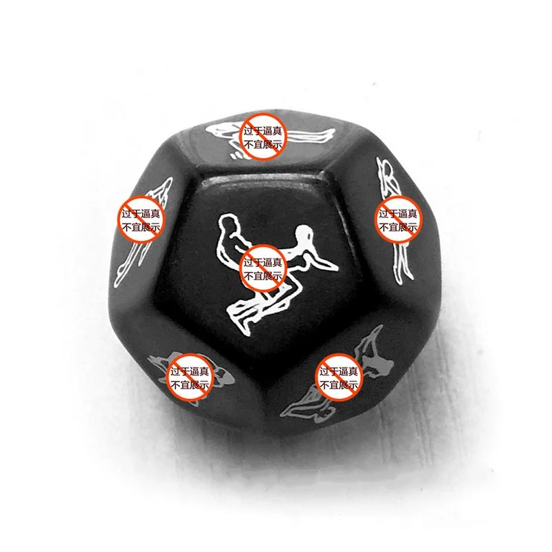 Various Poses Playing Dice Sexy Lingerie Ladies Underwear Erotic Passion Accessories Fun Game