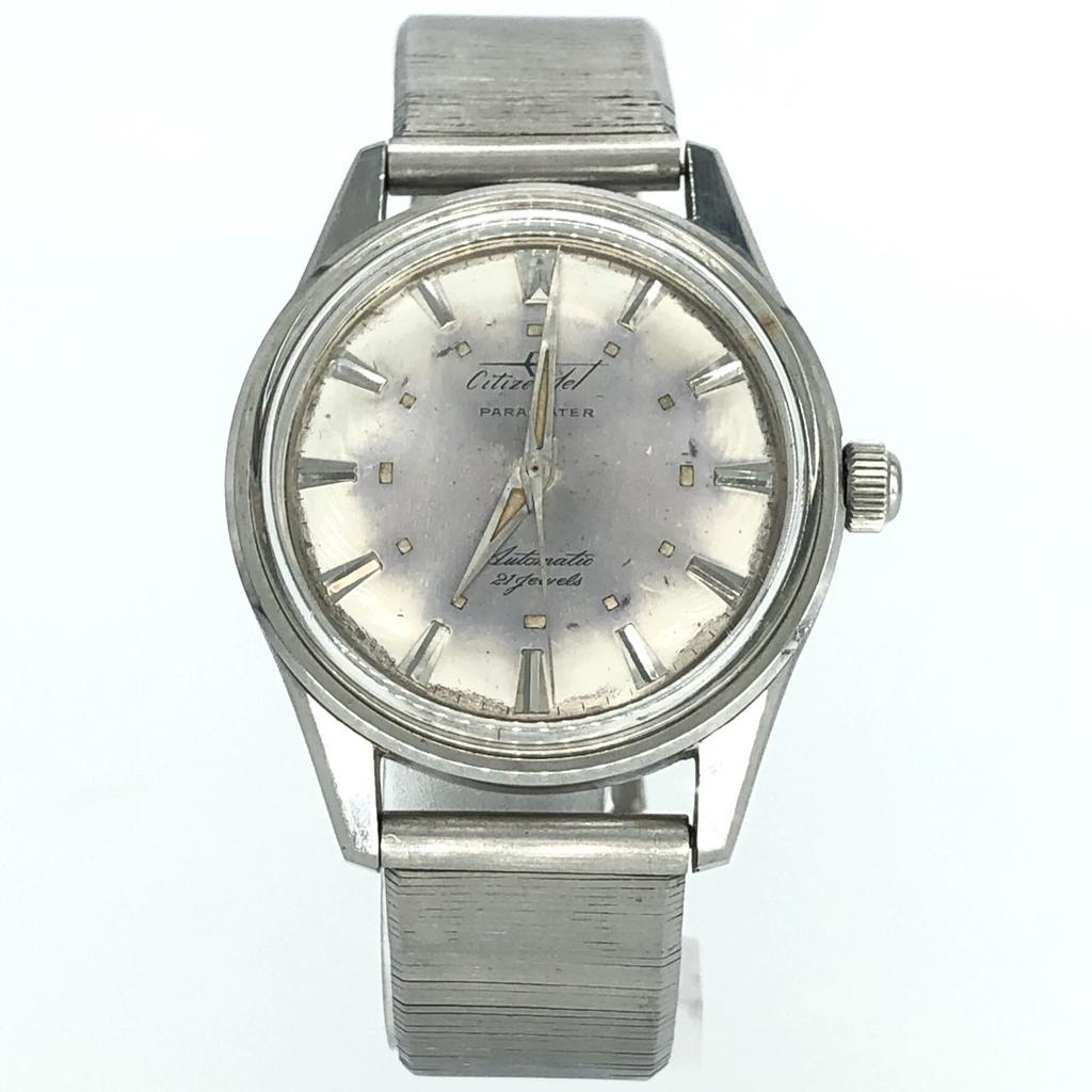 Working Good CITIZEN Old Jet Automatic Vintage Jet Rotor System 21 Jewels Silver Dial Men's Watch Fully Water-Resistant 3-Hand