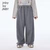 JNBY Kids' Unisex Cotton Long Pants