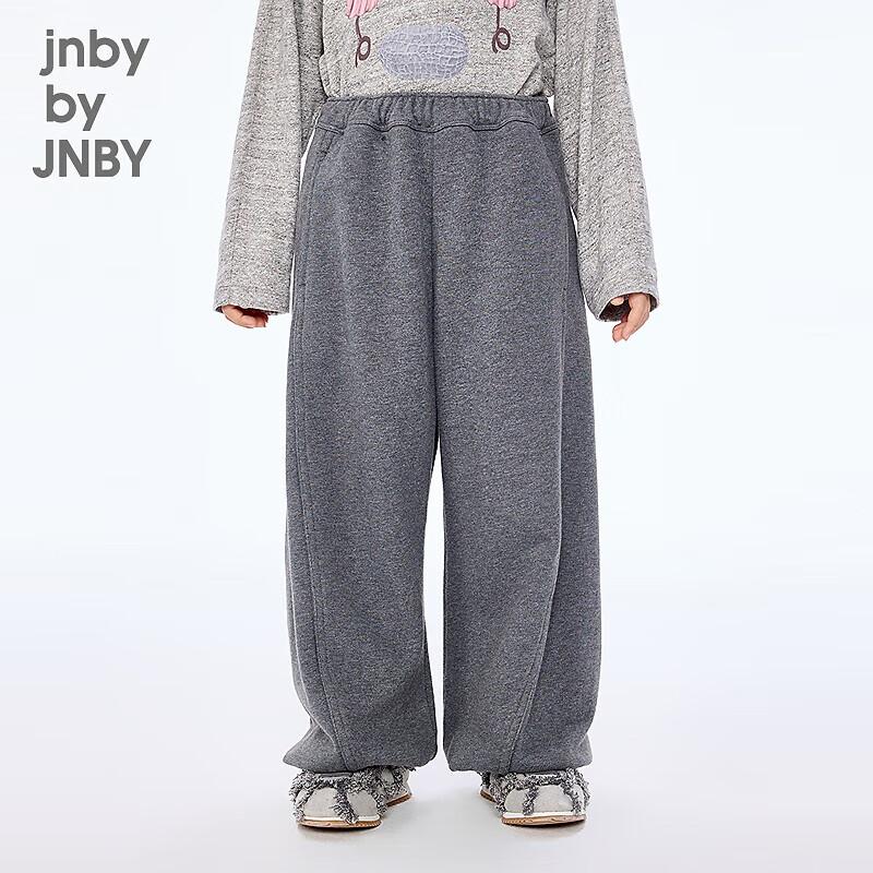 

JNBY Kids Unisex Cotton Long Pants M