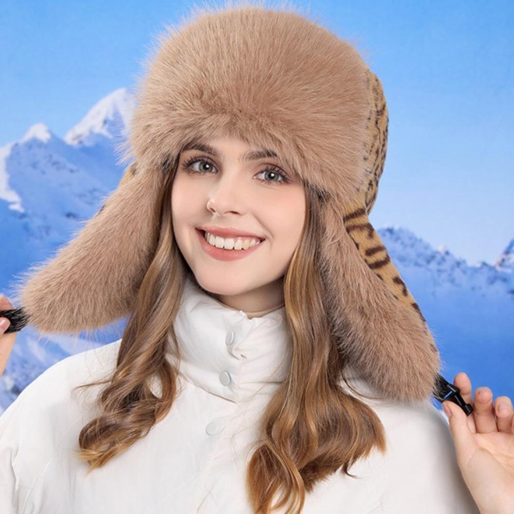 Retro Leopard Print Lei Feng Hat Thickened Plush Trapper Hat Fashion Cold Northeast Hat  Winter