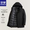 ROMON Men's Fall/Winter Detachable Lining Hooded Padded Jacket