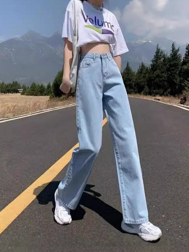 Women's High-Waisted Wide-Leg Jeans, 2024 Collection: Slimming, Versatile, Straight-Leg, Floor-Length, on-Trend Spring/Summer/Autumn Styles