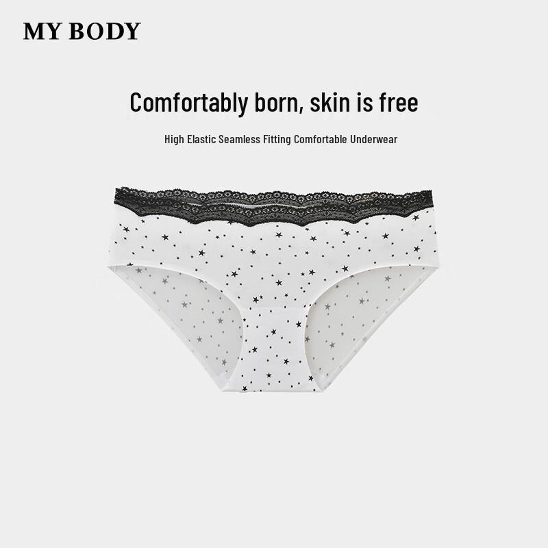 mybody Женские бесшовные трусы с леопардовым принтом L