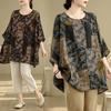 Women  Spring T-Shirt Plus Size Printing Batwing Sleeve Floral Vintage Loose Tops Casual