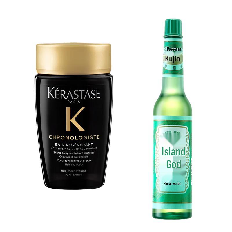 

Kérastase Chronologiste Black Diamond Shampoo