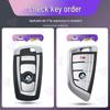 Protective Key Cover for BMW 5, 3, and 7 Series, Fits Models: X5, 530, 525li, X1, X3, X7