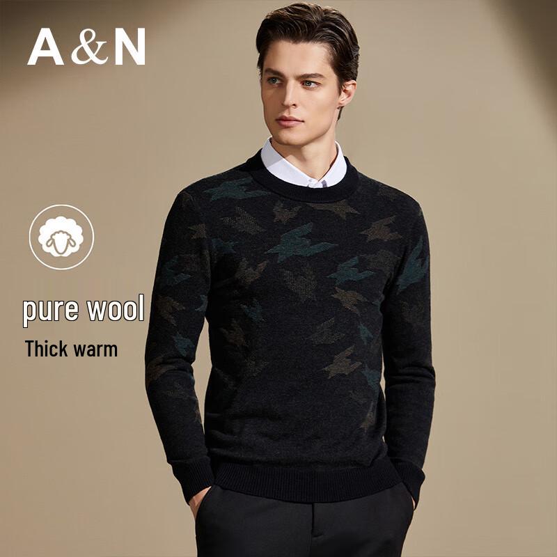 Antonio Men's 100% Wool Jacquard Thickened Knitted Sweater