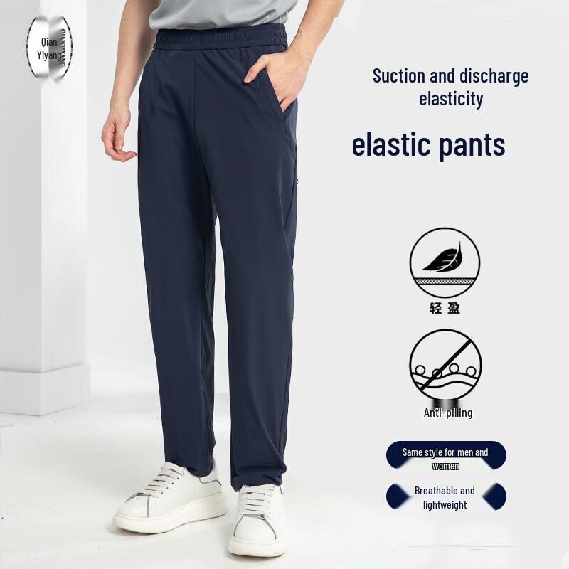 Qian Yiyang Summer Multi-Pocket Work Pants 170