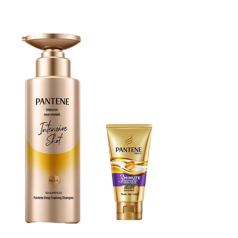 Pantene Aqua Pure Shampoo & 3-Minute Miracle Conditioner Set
