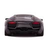 Rastar Lamborghini Murcielago 1:24 Scale Diecast Model Car - Collector's Edition, Mixed Colors