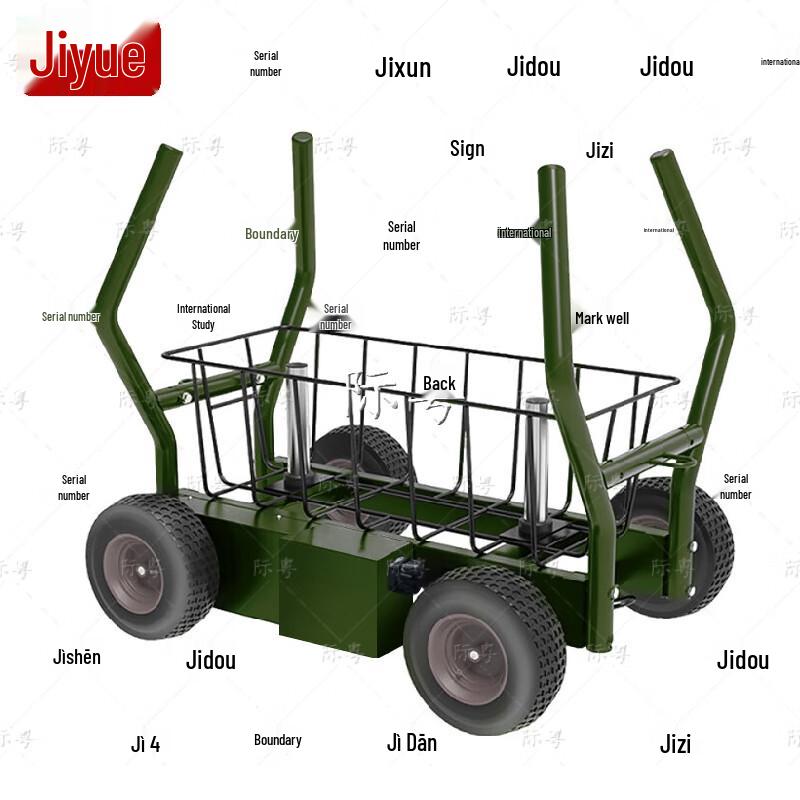 Jiyue Energy Tank Fitness Sled