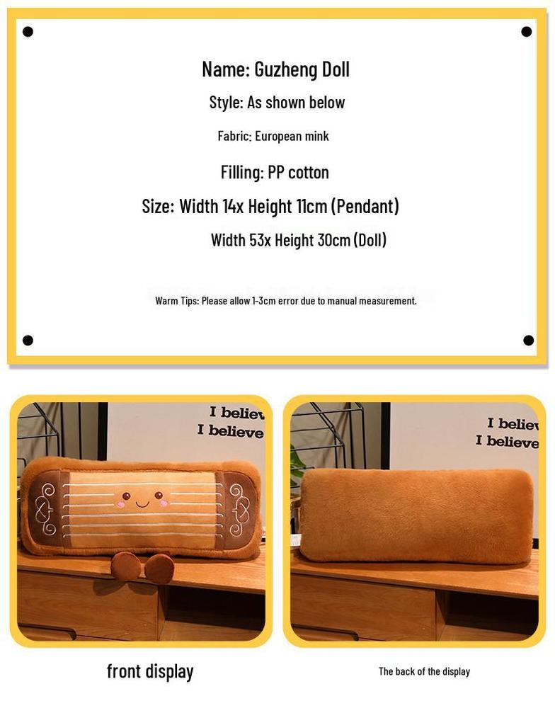 Brinquedo de Pelúcia de Instrumento Musical: Boneco Travesseiro de Zhongruan, Suona, Erhu, Guzheng, Piano Presente de Aniversário