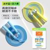 Kids Speed Jump Rope With Dual Bearings School PE Test Training Tangle-Free Skipping Children