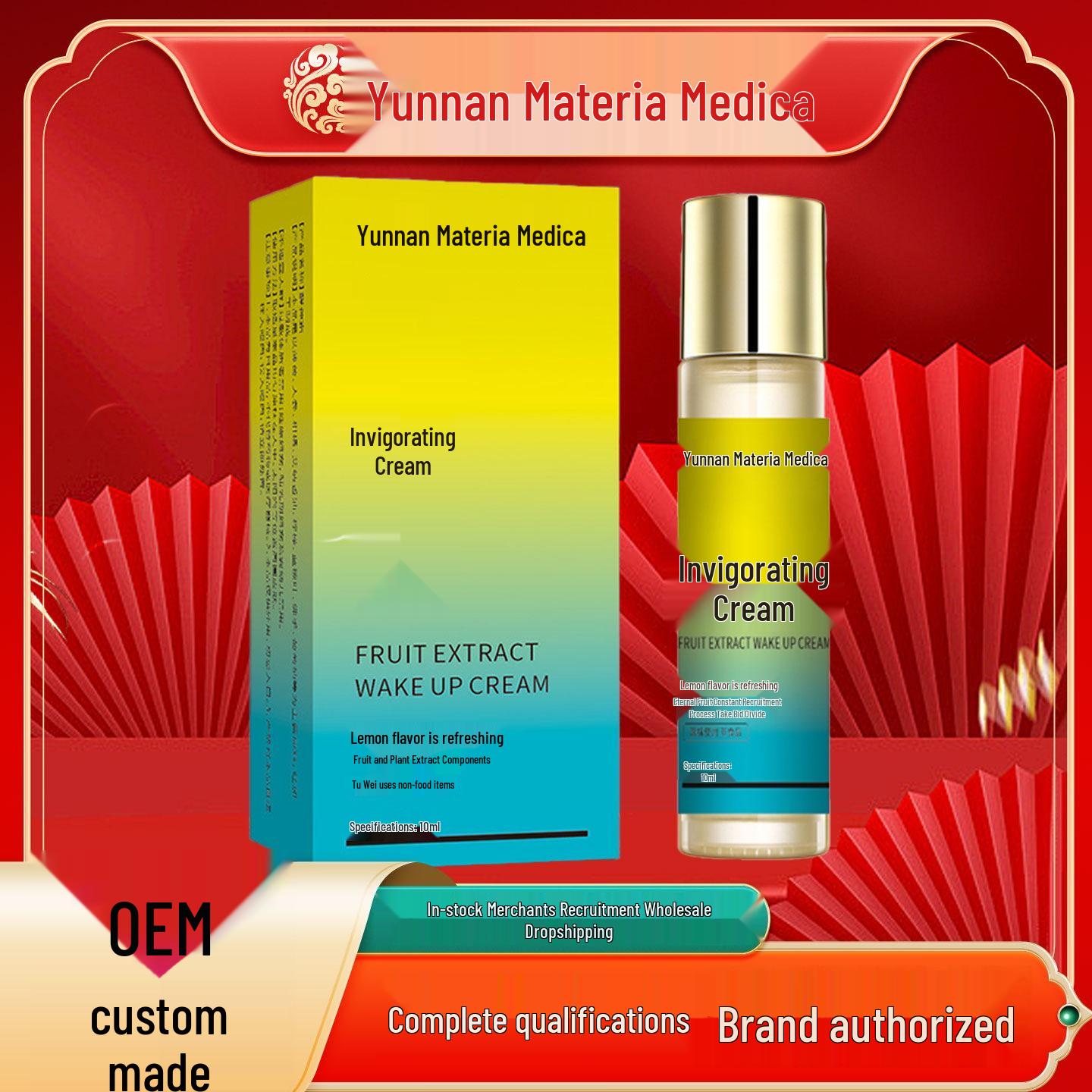 Yunnan Ben Cao Travel Mint Rollerball - Portable & Refreshing 10ml/bottle