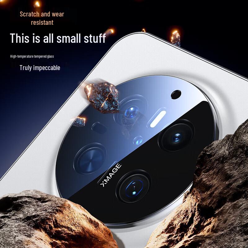 BIAZE AR+AF Glass Camera Lens Protector for Huawei Mate 70