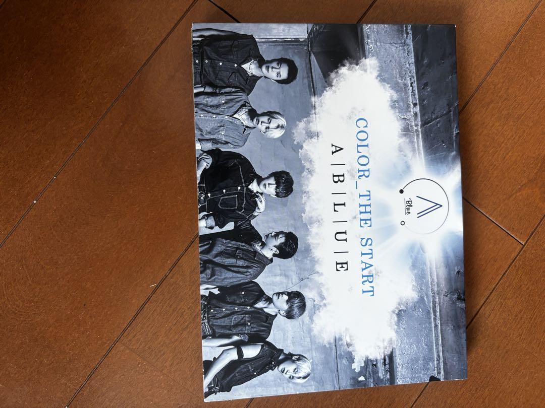 

[USED] A BLUE COLOR THE START A BLUE