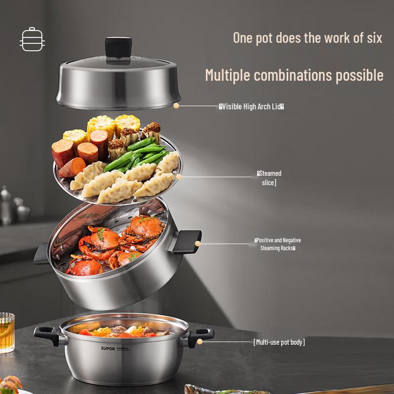 SUPOR 304 Stainless Steel Double-Layer Steamer Pot