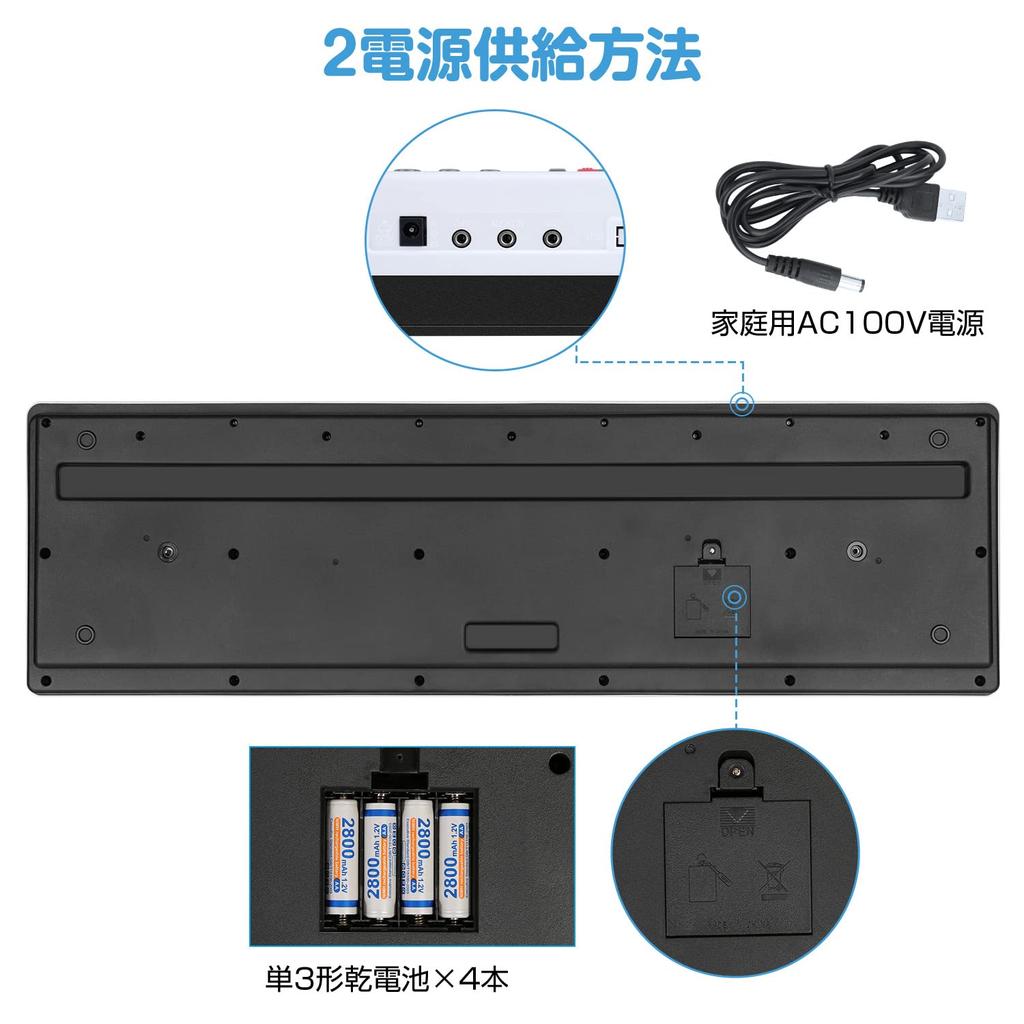 Hricane Electronic Piano Keyboard, 61 Keys, 200 Tones, 200 Rhythms, 60 Demo Songs, LCD Display, Illuminated Keys, Japanese Language Panel, Headphone